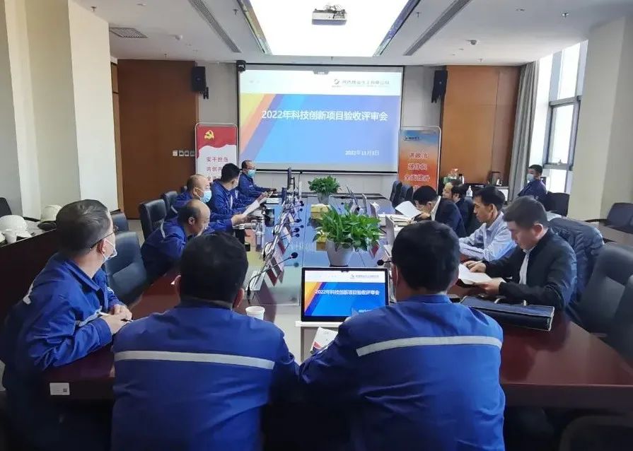 637dd4fa69141.jpg 微信图片_20221123160758.jpg