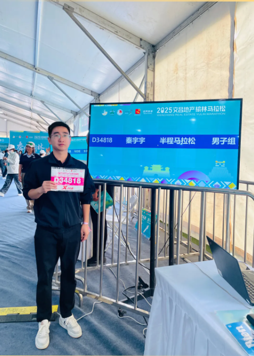 261758874300353791.png image.png