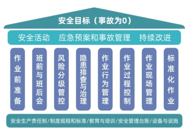 111773200539299425.png image.png