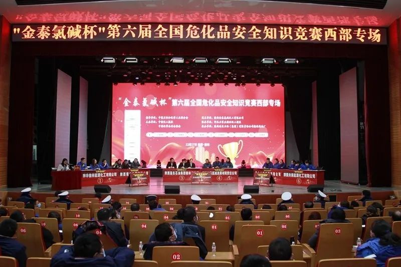 5fed3b62a10c1.jpg 微信图片_20201219090123.jpg